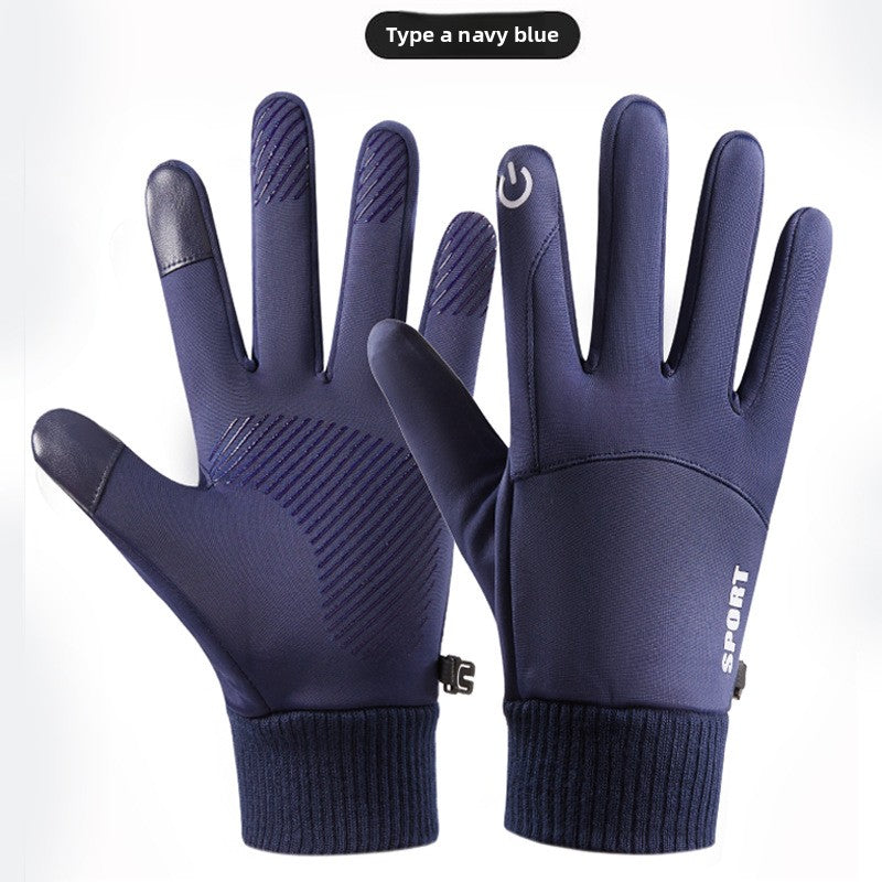 Winter Touchscreen Sport Gloves