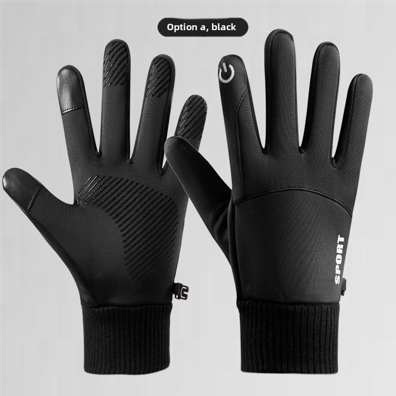 Winter Touchscreen Sport Gloves
