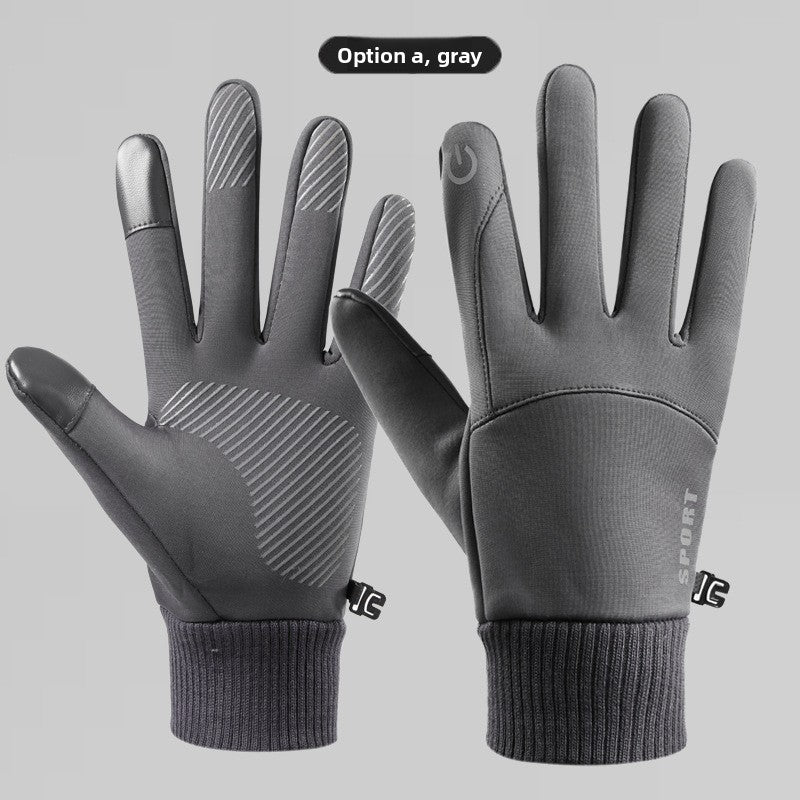 Winter Touchscreen Sport Gloves