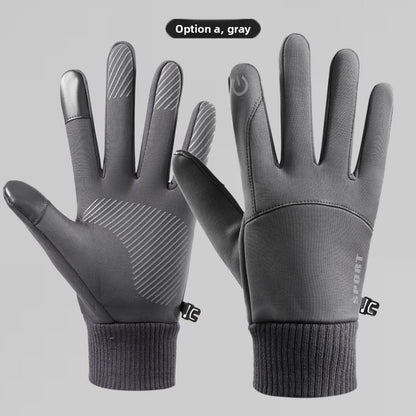 Winter Touchscreen Sport Gloves